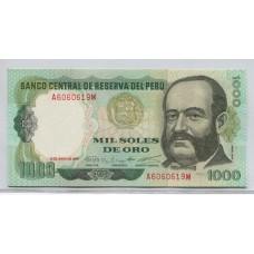 PERU 1979 1000 SOLES BILLETE SIN CIRCULAR, UNC